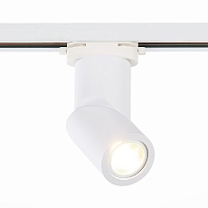 Трековый светильник ST Luce ST650.506.01 1