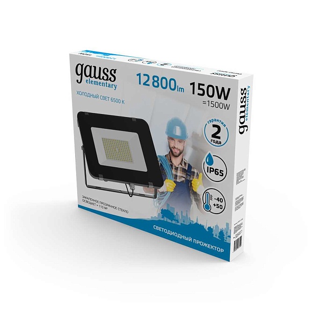 Прожектор светодиодный Gauss Elementary 150W 6500К 691511150 Фото № 9