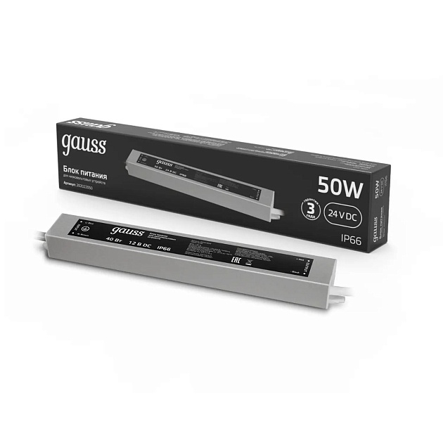 Блок питания Gauss 50W 24V IP66 202022050 изображение 1 Блок питания Gauss 50W 24V IP66 202022050 Фото № 1