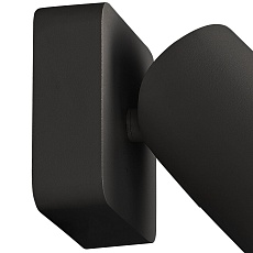 Спот Mantra Sal 6713 2