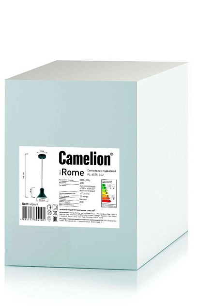 Подвесной светильник Camelion PL-602S C02 14555 Фото № 3