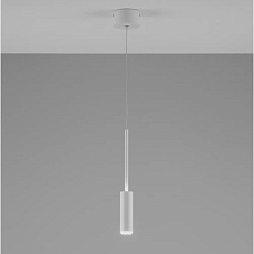 Подвесной светодиодный светильник Moderli Rin V10900-PL