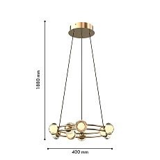 Подвесная светодиодная люстра Favourite Rondell 4382-9P 1