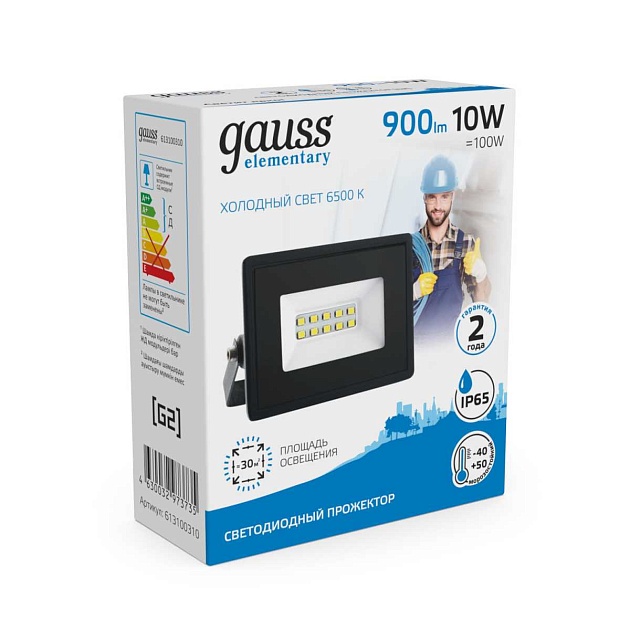 Прожектор светодиодный Gauss 10W 613100310 Фото № 9