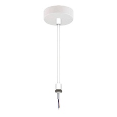 Подвес EKS Twin 0У-00004814