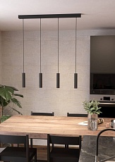 Подвесной светодиодный светильник Eglo Almudaina 900906 1