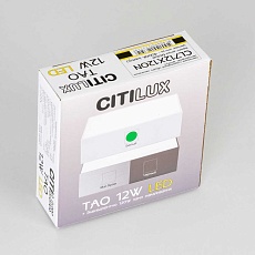 Накладной светодиодный светильник Citilux Тао CL712X120N 3