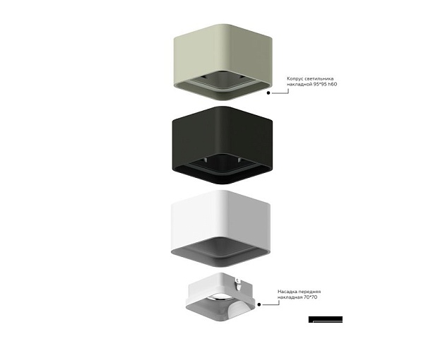 Корпус светильника Ambrella light DIY Spot C7807 Фото № 5