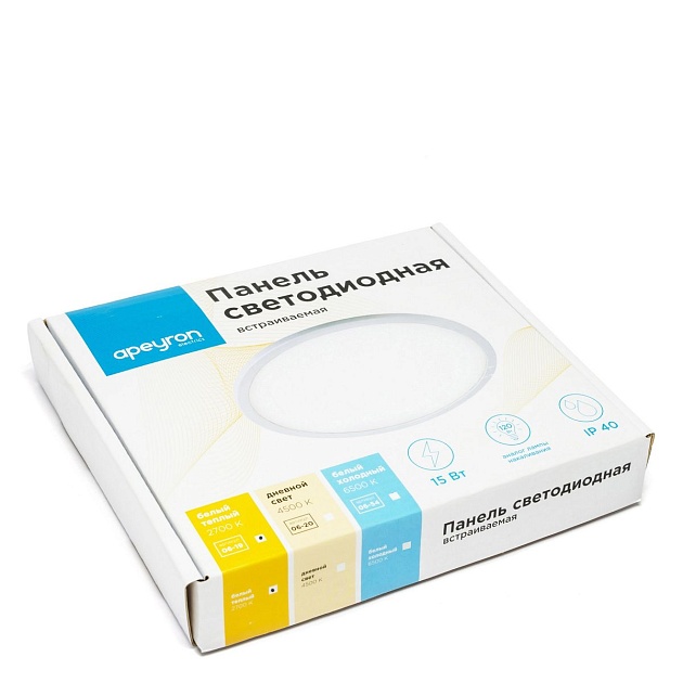 Встраиваемая светодиодная панель Apeyron 06-19 Фото № 4