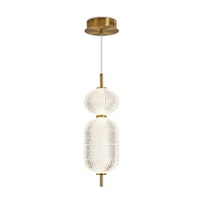 Подвесной светодиодный светильник Freya Awella FR6135PL-L13BT 3