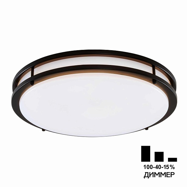 Потолочный светодиодный светильник Citilux Бостон CL709505N Фото № 1