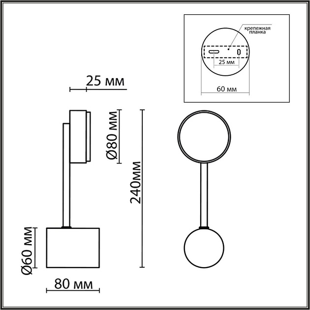 Бра Lumion Comfi Dabra 8186/1W изображение 2 Бра Lumion Comfi Dabra 8186/1W Фото № 2