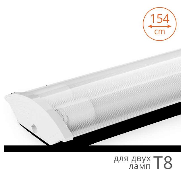 Линейный светодиодный светильник WOLTA WT82150-02 Фото № 1