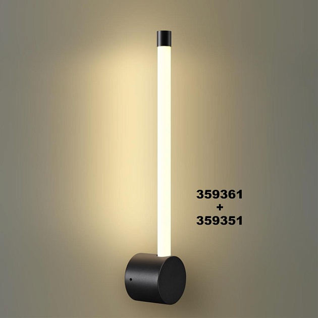 Линейный светодиодный светильник Novotech KONST 359351 Фото № 4
