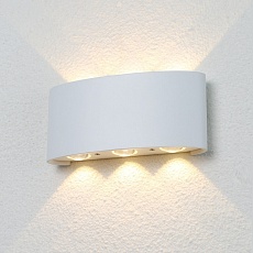 Уличный настенный светодиодный светильник Crystal Lux CLT 023W3 WH 2