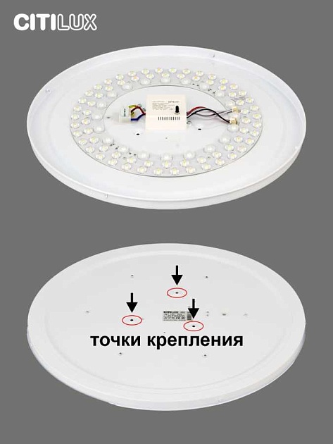Потолочный светодиодный светильник Citilux Симпла CL714680G изображение 3 Потолочный светодиодный светильник Citilux Симпла CL714680G Фото № 3