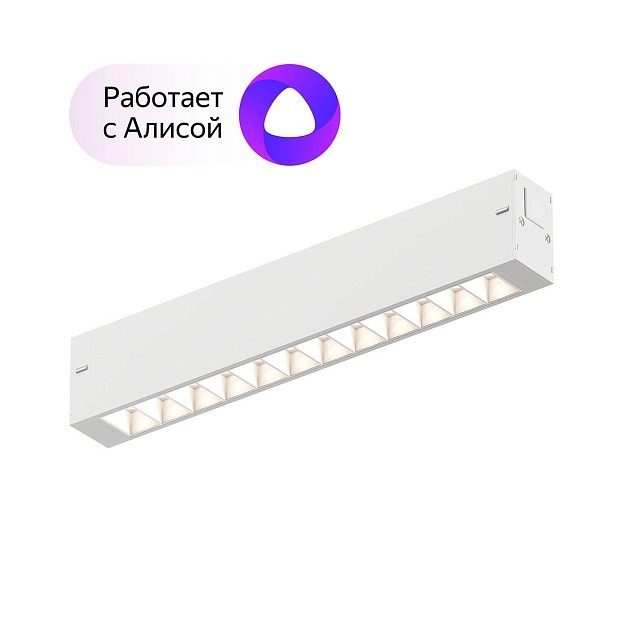 Трековый светодиодный светильник Denkirs Smart Grill DK8001-WH Фото № 3
