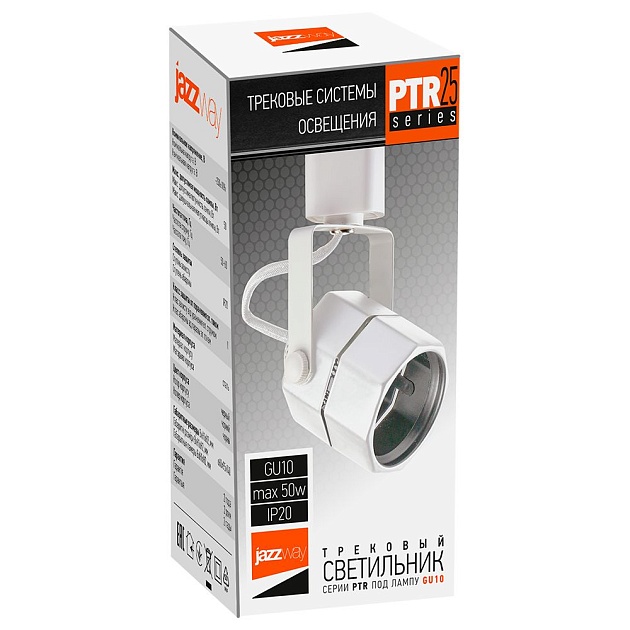 Трековый светильник Jazzway PTR 25 5037953 Фото № 5