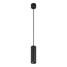 Подвесной светильник Denkirs DK2055-BK 1