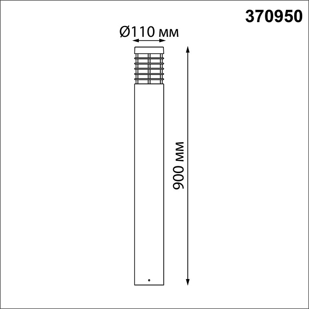 Уличный светильник Novotech Street Cover 370950 Фото № 2