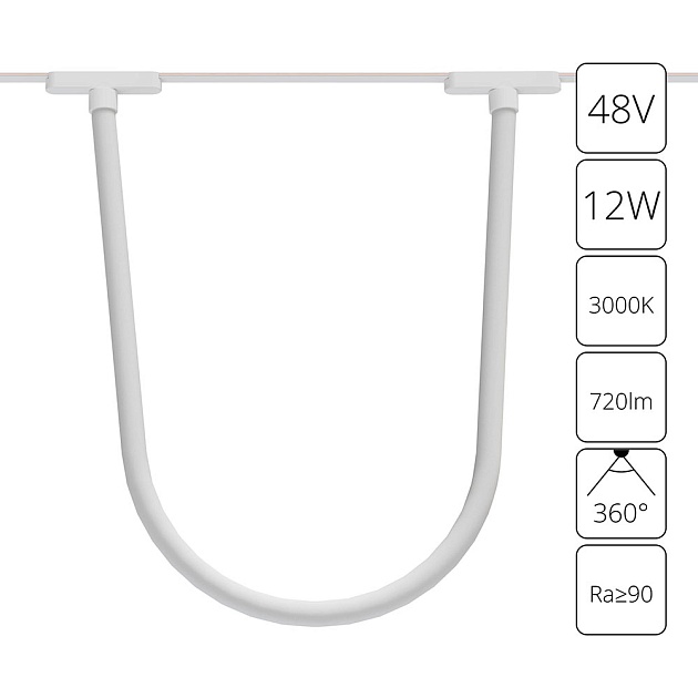 Трековый светодиодный светильник Arte Lamp Rapid A1167PL-1WH изображение 1 Трековый светодиодный светильник Arte Lamp Rapid A1167PL-1WH Фото № 1