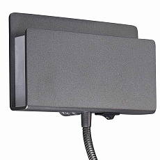 Бра Mantra Cabarete 5714 2