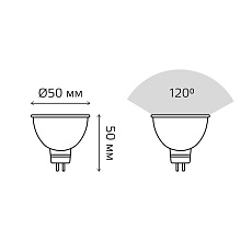 Лампа светодиодная Gauss GU5.3 5W 3000K матовая 101505105 4