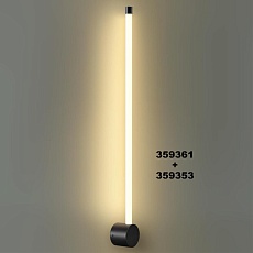 Линейный светодиодный светильник Novotech KONST 359353 2