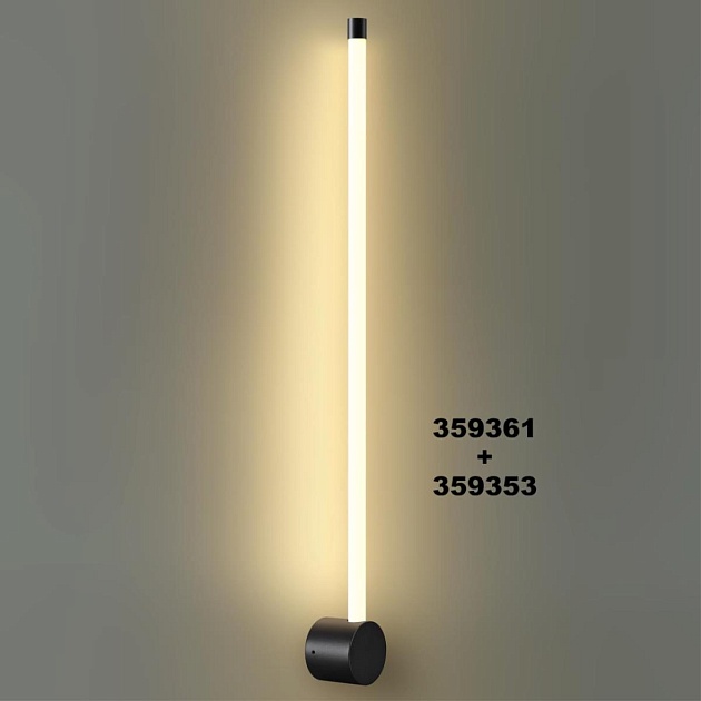 Линейный светодиодный светильник Novotech KONST 359353 Фото № 3