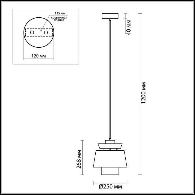 Подвесной светильник Odeon Light Kressa 4992/1 Фото № 6