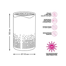 Бактерицидный очиститель-рециркулятор воздуха Gauss Guard GR001 1