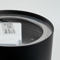 Потолочный светодиодный светильник Feron Simple matte AL200 48077 2
