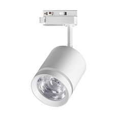 Трековый однофазный светодиодный светильник Novotech Port Arum 358802 1