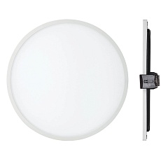 Встраиваемый светильник Mantra Saona C0182 1