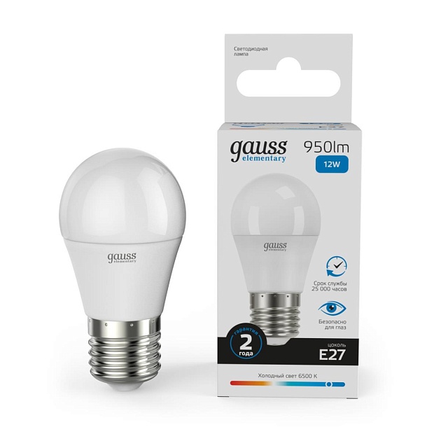 Лампа светодиодная Gauss E27 12W 6500K матовая 53232 Фото № 3