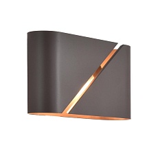 Бра Lumion ELMA 8394/2W 3
