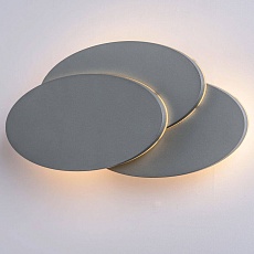 Настенный светодиодный светильник Arte Lamp Trio A1719AP-1GY 2