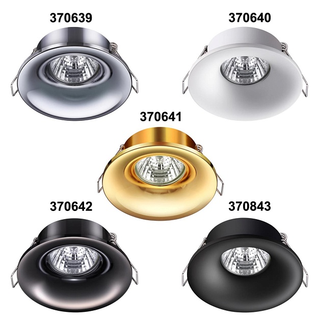 Встраиваемый светильник Novotech Spot Metis 370640 Фото № 2