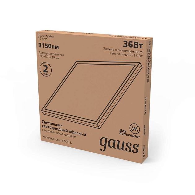 Потолочный светодиодный светильник Gauss 842123340 Фото № 4