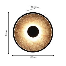 Настенный светодиодный светильник Favourite Tallar 4445-2W 1