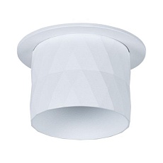 Встраиваемый светильник Arte Lamp Fang A5562PL-1WH