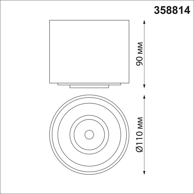 Потолочный светодиодный светильник Novotech Over Gesso 358814 Фото № 5