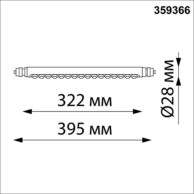 Трековый светодиодный светильник Novotech Konst Glat 359366 Фото № 2