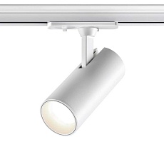 Трековый светильник однофазный трехжильный Novotech SELENE 359152 3
