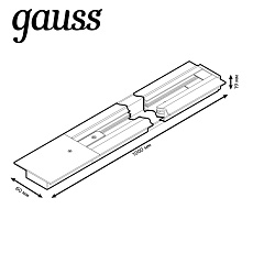Шинопровод однофазный встраиваемый Gauss TR127 2
