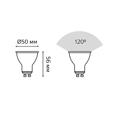Лампа светодиодная Gauss GU10 9W 4100K матовая 101506209 2