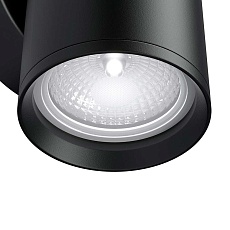 Бра Maytoni Technical Focus S C068WL-01B 3