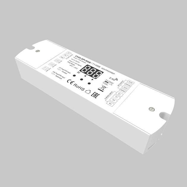 Контроллер Maytoni Lighting control 711008 Фото № 3