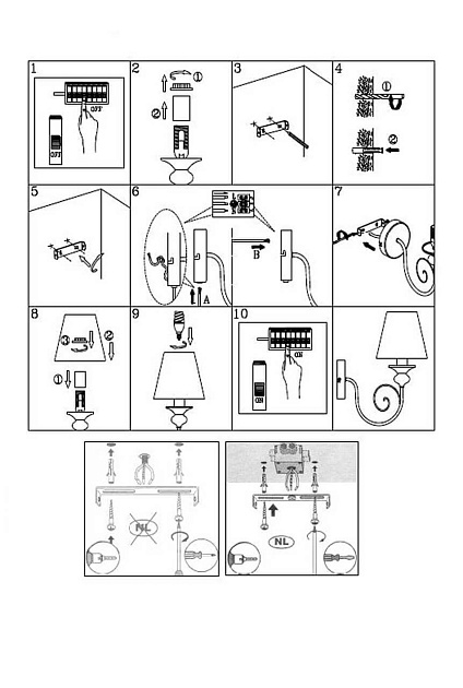 Бра Lucide Robin 71236/01/41 Фото № 2