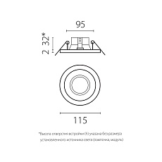 Комплект со светильником Lightstar Domino Round (214616+214606+214006) D61606WMOD 2